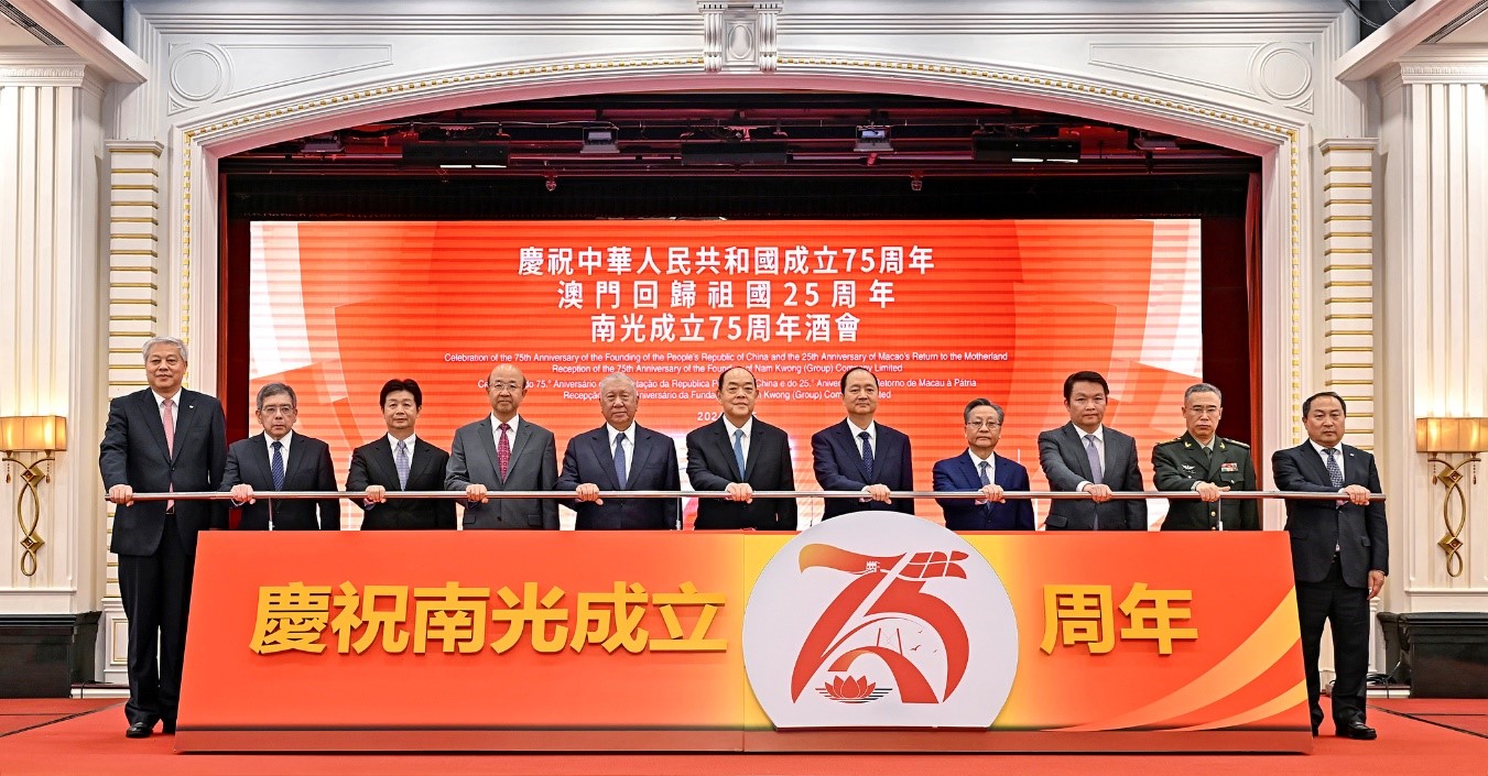 �D��κ��f���Rһ�\�������ȳ�ϯ���Y�Ϲ����75����ƕ������Ϲ⼯�F���D��